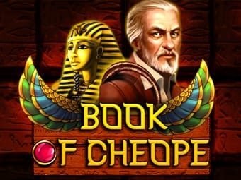 Book Of Cheope screenshot